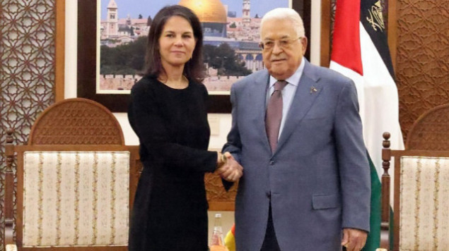 "Gaza je sastavni dio Palestine"
