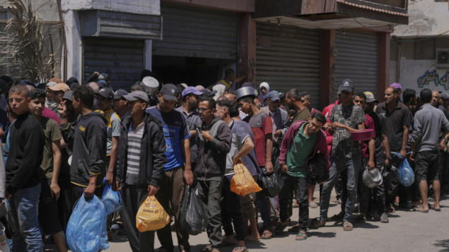 Civili ubijeni dok su čekali pomoć u Gazi