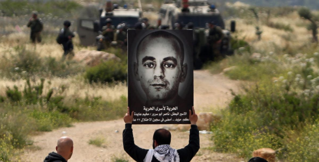 Prebijanja, mučenja, ubistva - Oslobođeni palestinski pisac o životu u izraelskim zatvorima