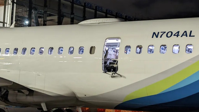 Privremena zabrana letenja za avione 'Boeing 737'
