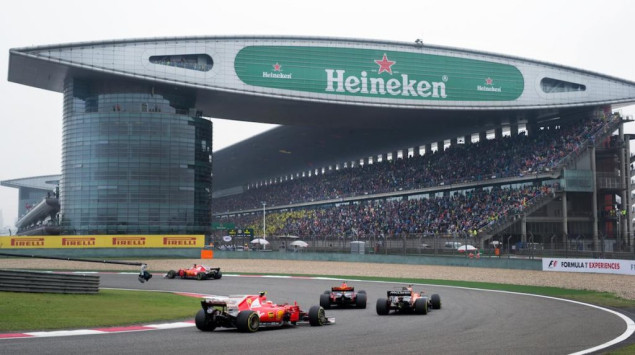 F1: VN Kine za sada ostaje u kalendaru za 2023.