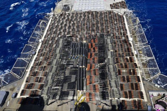SAD poslale u Ukrajinu municiju zaplijenjenu od iranske Islamske revolucionarne garde