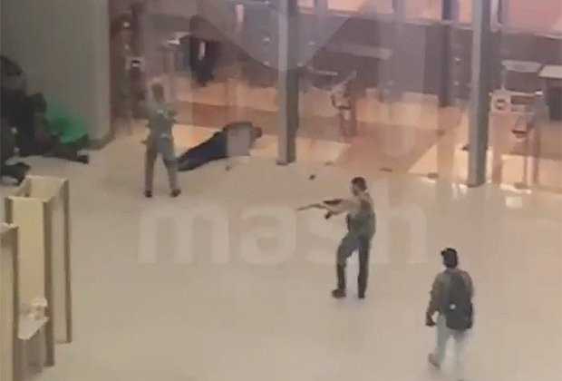 Više od 90 poginulih u napadu u Moskvi, uhapšeno 11 osoba