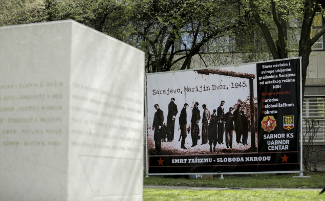 Obilježena godišnjica ustaških vješanja 55 građana Sarajeva