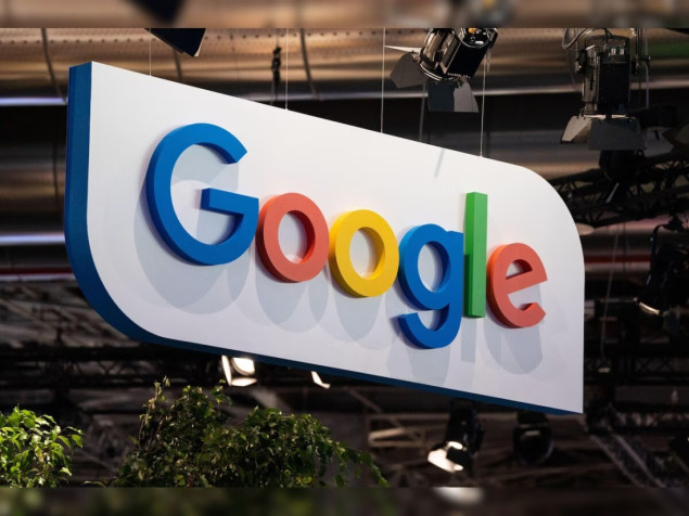 Francuska uprava za zaštitu konkurencije kaznila Google sa 250 miliona eura