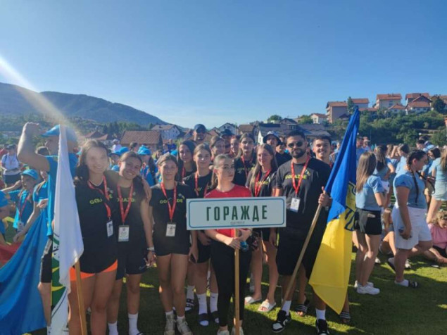 Goraždanski sportisti na sportskim igrama u Bajinoj Bašti