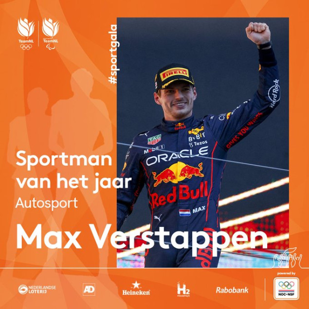 Verstappen proglašen za sportistu godine u Nizozemskoj