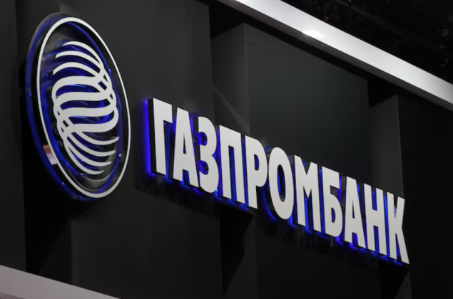 Najvećoj dosad nesankcionisanoj ruskoj banci uvedene američke sankcije