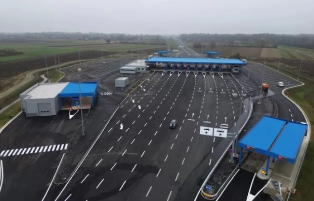 UO UIO: Nisu ispunjeni uslovi za otvaranje novog prelaza Gradiška Novi most