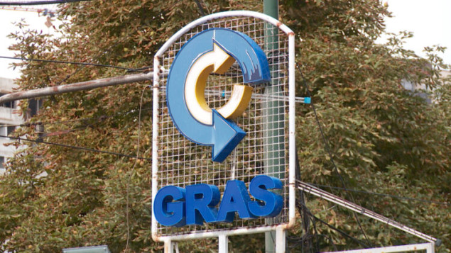 MUP KS izuzima dokumentaciju iz GRAS-a i Ministarstva saobraćaja KS