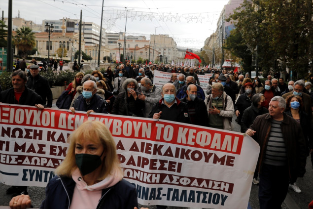 Demonstranti u Grčkoj zatražili povećanje penzija
