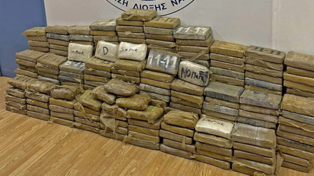 Grčka policija zaplijenila 100 kilograma kokaina u Solunu