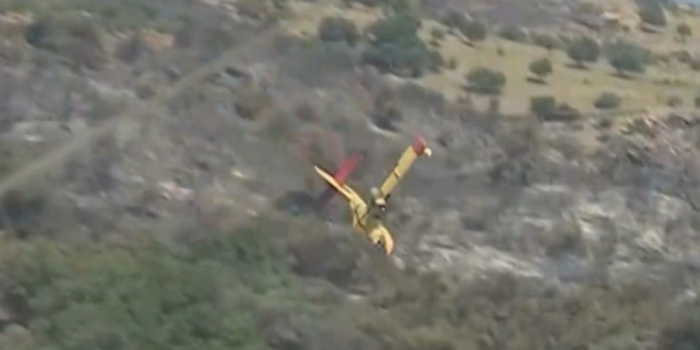 U padu kanadera poginuli piloti, u Grčkoj proglašena trodnevna žalost