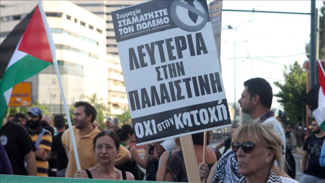 Grčki demonstranti blokirali izraelski kruzer na ostrvu Siros