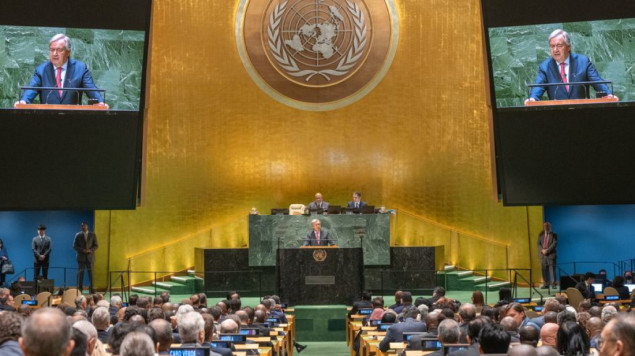 Guterres naglasio hitnu potrebu za reformom Vijeća sigurnosti UN-a
