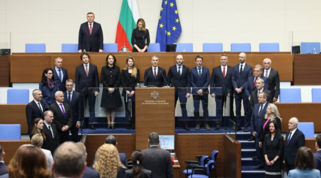 Bugarska privremena vlada položila zakletvu uoči aprilskih parlamentarnih izbora
