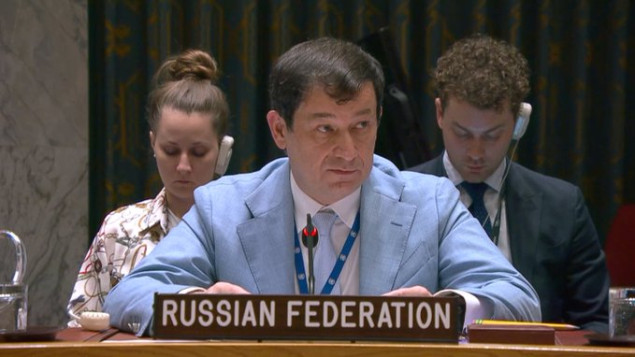 Rusija kritizirala američko-izraelski fond za pomoć Gazi kao "nasilje pod krinkom humanitarne pomoći"