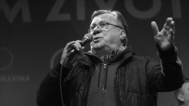 Dženaza Halidu Bešliću u ponedjeljak, povorka od Begove džamije do Bara