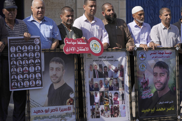 Izrael od 7. oktobra uhapsio 4.795 Palestinaca na Zapadnoj obali i u istočnom Al-Qudsu