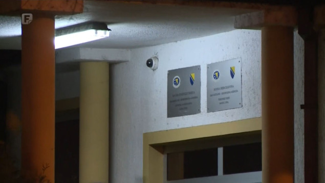 Nadležni se zasad nisu oglasili povodom hapšenja Siniše Rakete