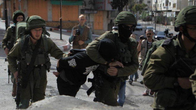 Izraelske snage uhapsile 20 Palestinaca na okupiranoj Zapadnoj obali