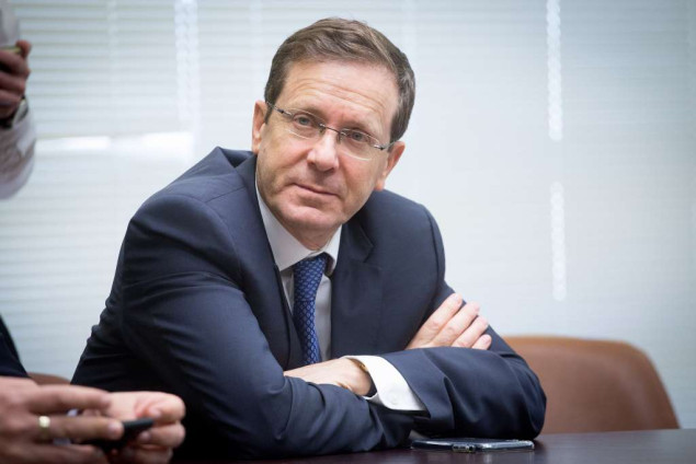 Herzog: Kompromis oko izraelske reforme pravosuđa 'bliži nego ikada'