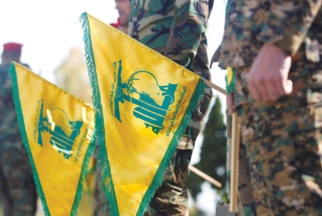Hezbollah granatirao pogranični region Izraela