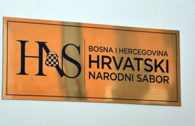 HNS: Predizborna šizofrenija bošnjačkih radikala postaje standard