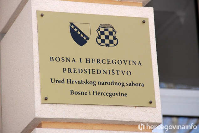 HNS BiH: Bošnjačke stranke odbijaju dogovor i retorikom vode u dublje podjele