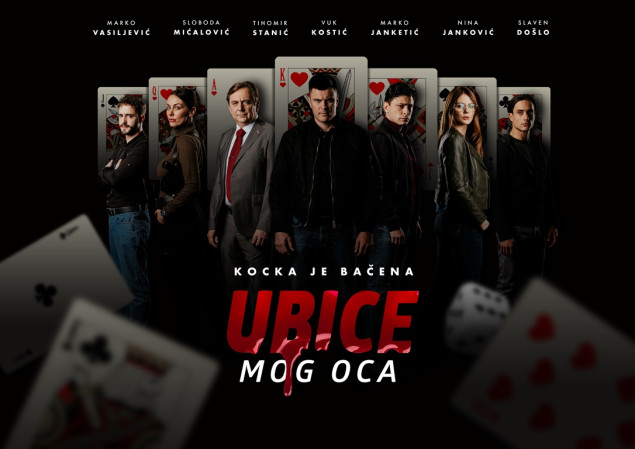 Šesta sezona serije "Ubice mog oca"