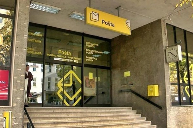 Sindikat HP-a upozorava na rastrošnost Uprave HP-a Mostar