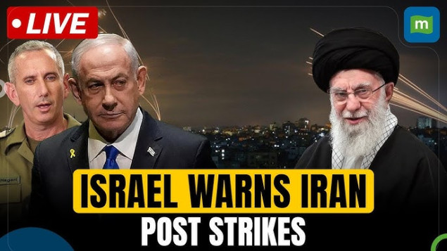 Izrael optužio Iran da se približava 'tački bez povratka'