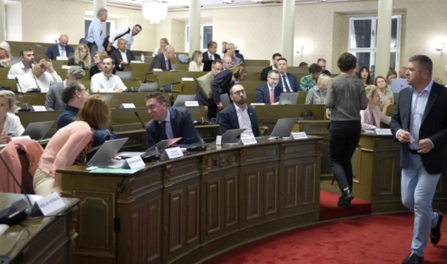 Zagrebačka skupština usvojila zaključak o zabrani ustaškog pozdrava u gradskim prostorima