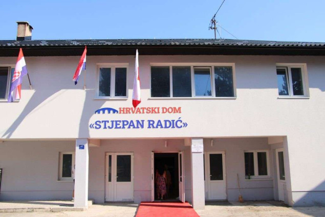 Obilježavanje stote godišnjice osnivanja Hrvatske čitaonice u Šujici