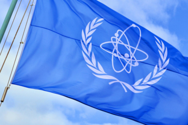 Istočne libijske snage pronašle nestali uranijum