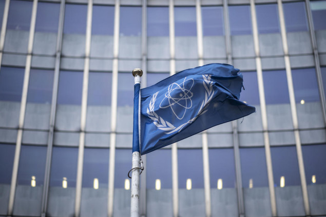 IAEA će posjetiti nuklearnu elektranu u Zaporožju u narednim danima