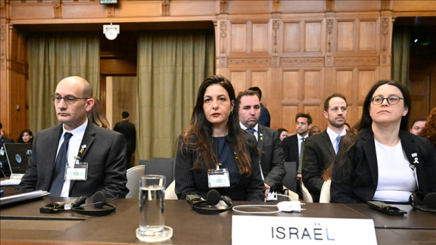Međunarodni sud pravde danas donosi presudu za Izrael