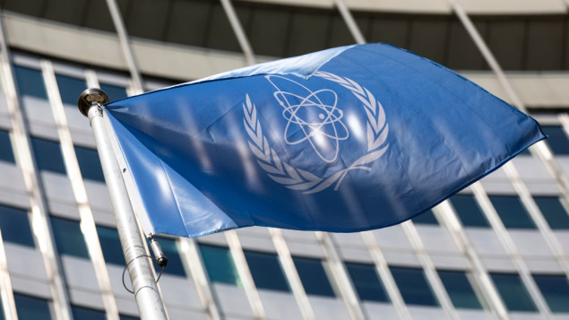 IAEA naredila Teheranu da sarađuje
