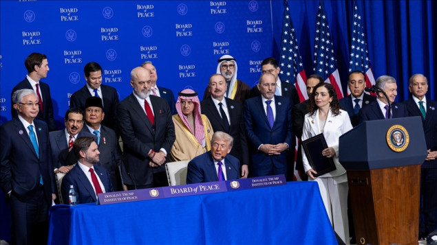 Predstavljen poslijeratni plan za Gazu na sastanku Odbora za mir