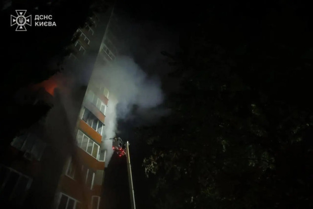 U ruskim napadima na Kijev ubijene dvije osobe