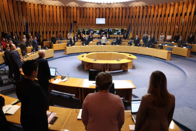 Hitna sjednica PSBiH