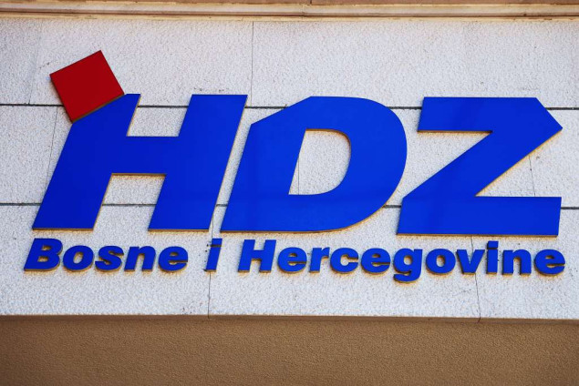 Predsjedništvo HDZ-a BiH pozvalo na dijalog i reformske iskorake