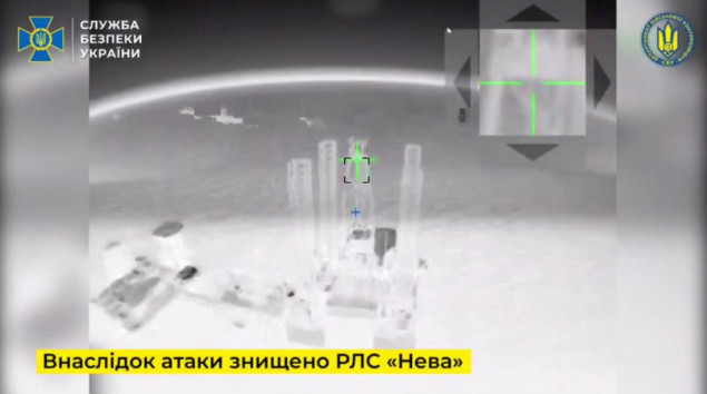 Ukrajina izvela napad dronom na ruski radar u Crnom moru