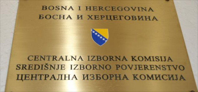 Otvoreno biračko mjesto Hozići