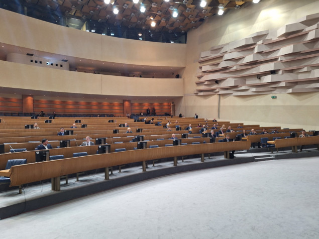 Počela hitna sjednica Zastupničkog doma BiH