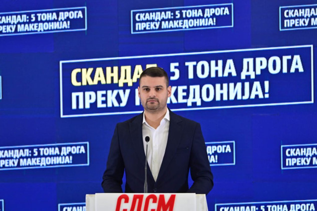 SDSM: Pet tona droge ne bi moglo stići u Srbiju bez pomoći vlasti Sjeverne Makedonije