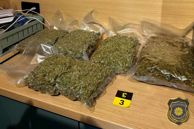 Uhapšena jedna osoba iz Sarajeva, pronađeno oko 15 kilograma opojne droge