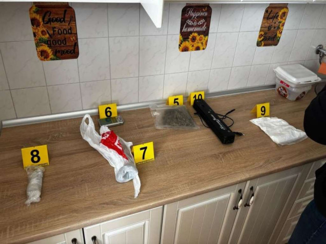 Na području Zenice pronađeno i oduzeto više od 1,5 kg opojne droge