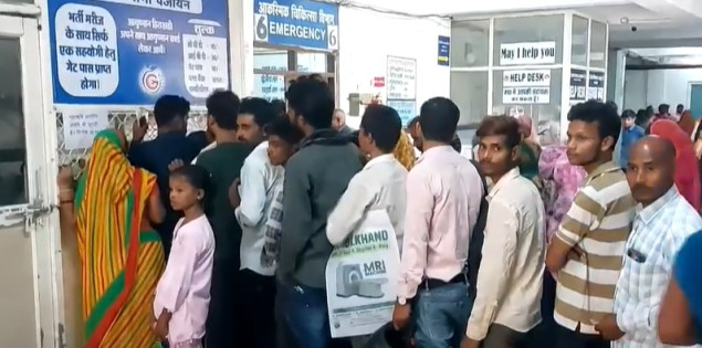 Indija prisiljava farmaceute na modernizaciju pogona nakon spornih sirupa za kašalj