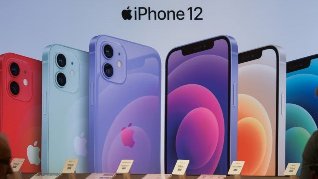 Francuska agencija traži povlačenje iPhonea 12 sa tržišta zbog previsokog elektromagnetnog zračenja